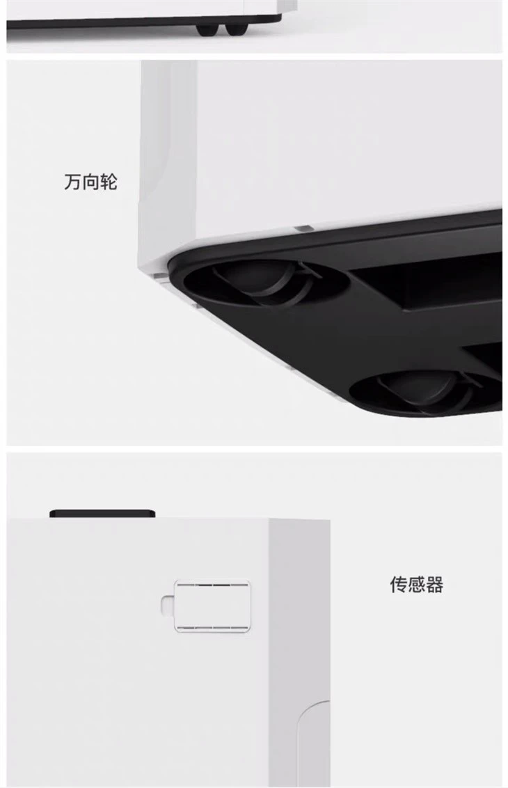 2021 New Style Room Air Purifier